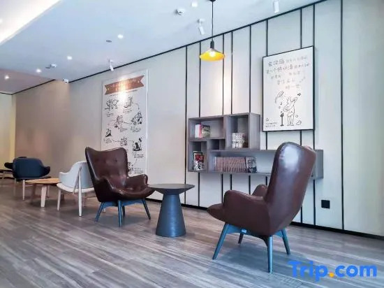 Цицикар: Hanting Hotel Qiqihar Bukui Street Jiefang