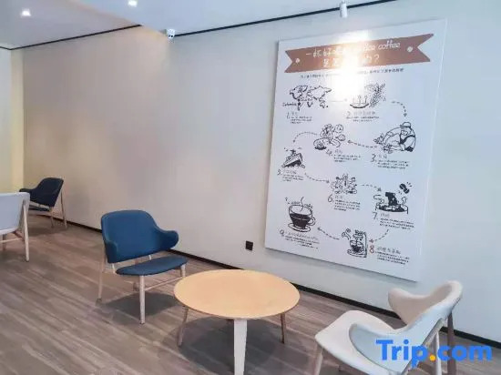 Цицикар: Hanting Hotel Qiqihar Bukui Street Jiefang