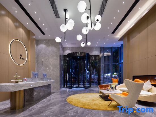 Чанша: Meiyang Luxury Hotel Changsha high-speed railway south station shop