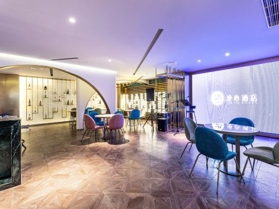Сучжоу: Man Xin Hotel (Suzhou Guanqianjie Hotel)