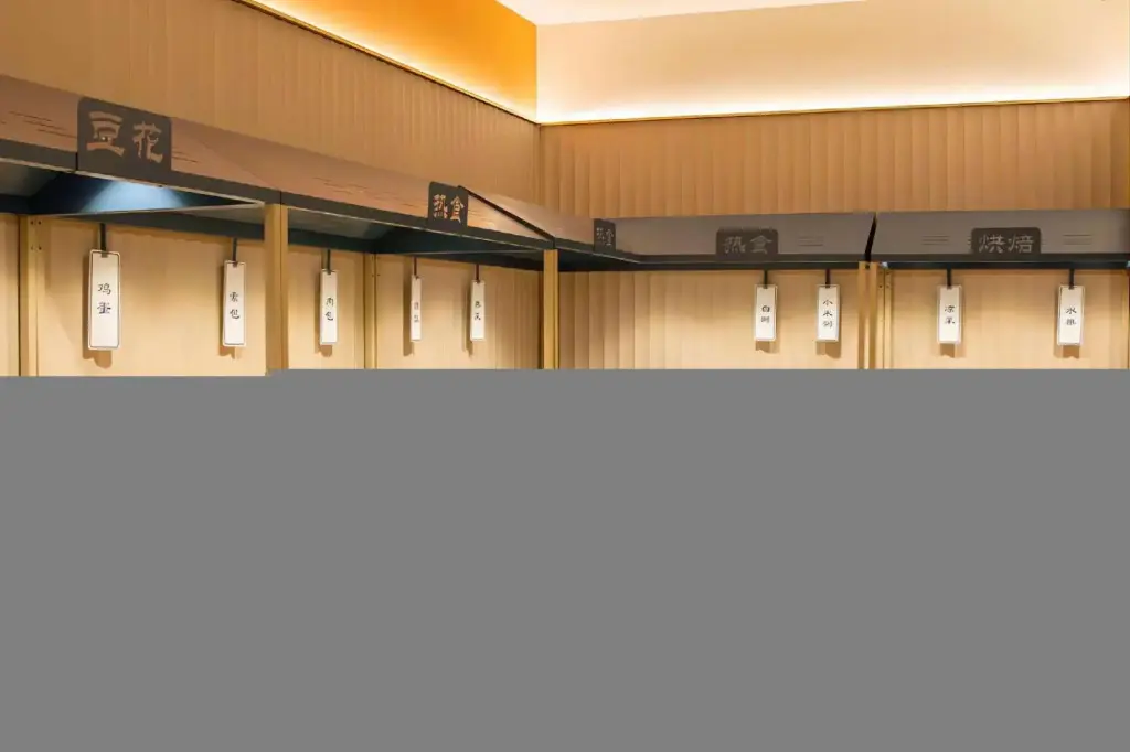 Тайюань: Hanting Hotel (Taiyuan East Central Wulongkou Street)