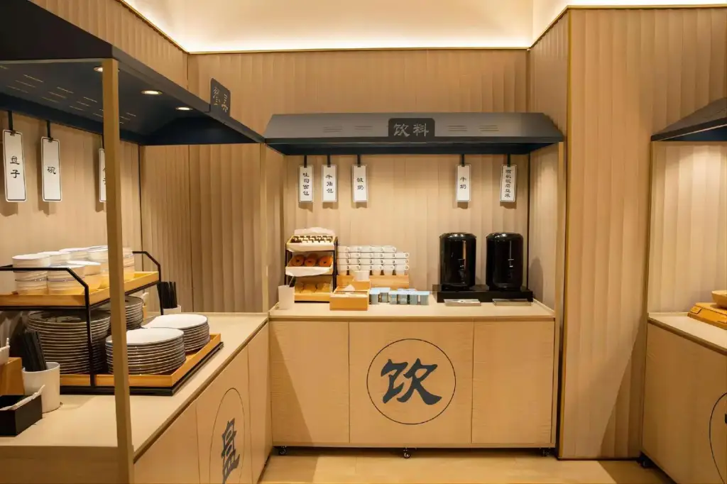 Тайюань: Hanting Hotel (Taiyuan East Central Wulongkou Street)