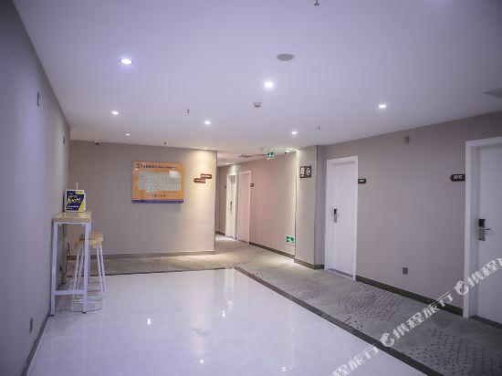7 Premium Hotel( Zhuzilin Subway Station ) — фото 1