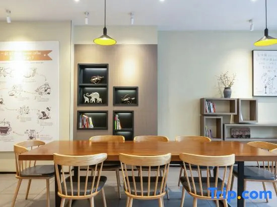 Чэнду: Hanting Hotel (Chengdu Kuanzhai Alley)