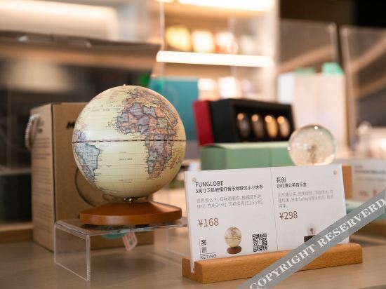 Пекин: Ji Hotel (Beijing South Railway Station Charity West Bridge Subway Station  Store)