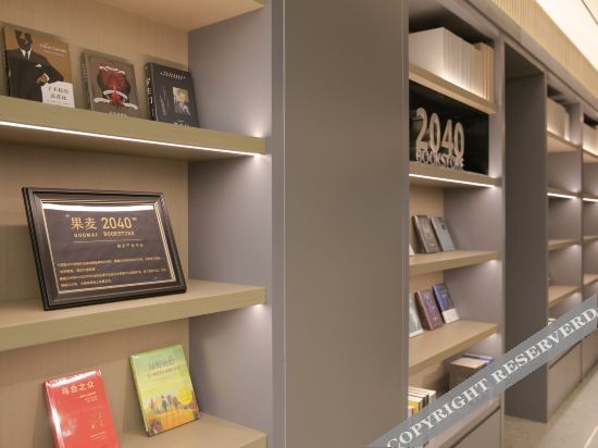 Пекин: Ji Hotel (Beijing South Railway Station Charity West Bridge Subway Station  Store)