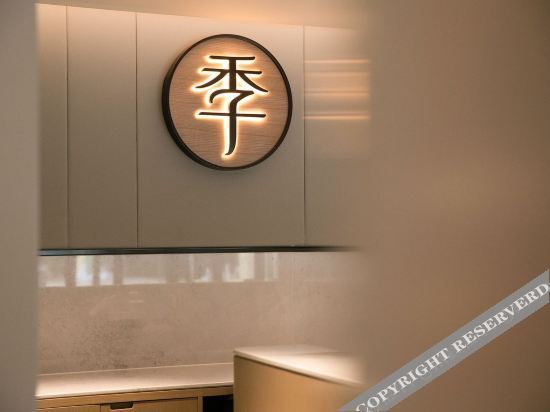 Пекин: Ji Hotel (Beijing South Railway Station Charity West Bridge Subway Station  Store)
