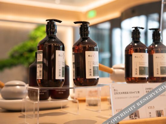 Пекин: Ji Hotel (Beijing South Railway Station Charity West Bridge Subway Station  Store)