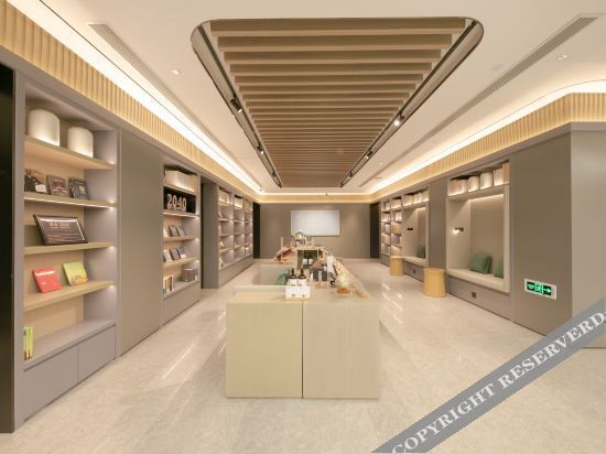 Пекин: Ji Hotel (Beijing South Railway Station Charity West Bridge Subway Station  Store)
