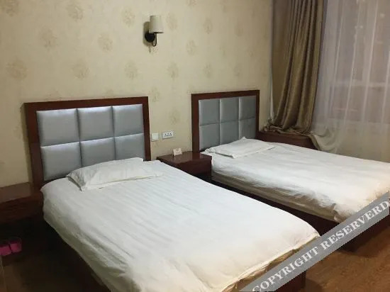 Хух-Хото: Hohhot Hongqiao Hotel