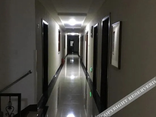 Хух-Хото: Hohhot Hongqiao Hotel