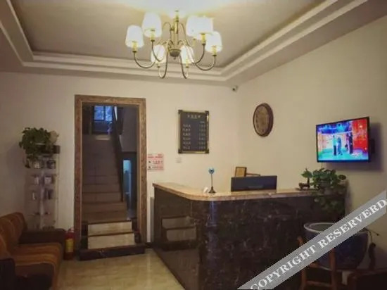 Хух-Хото: Hohhot Hongqiao Hotel