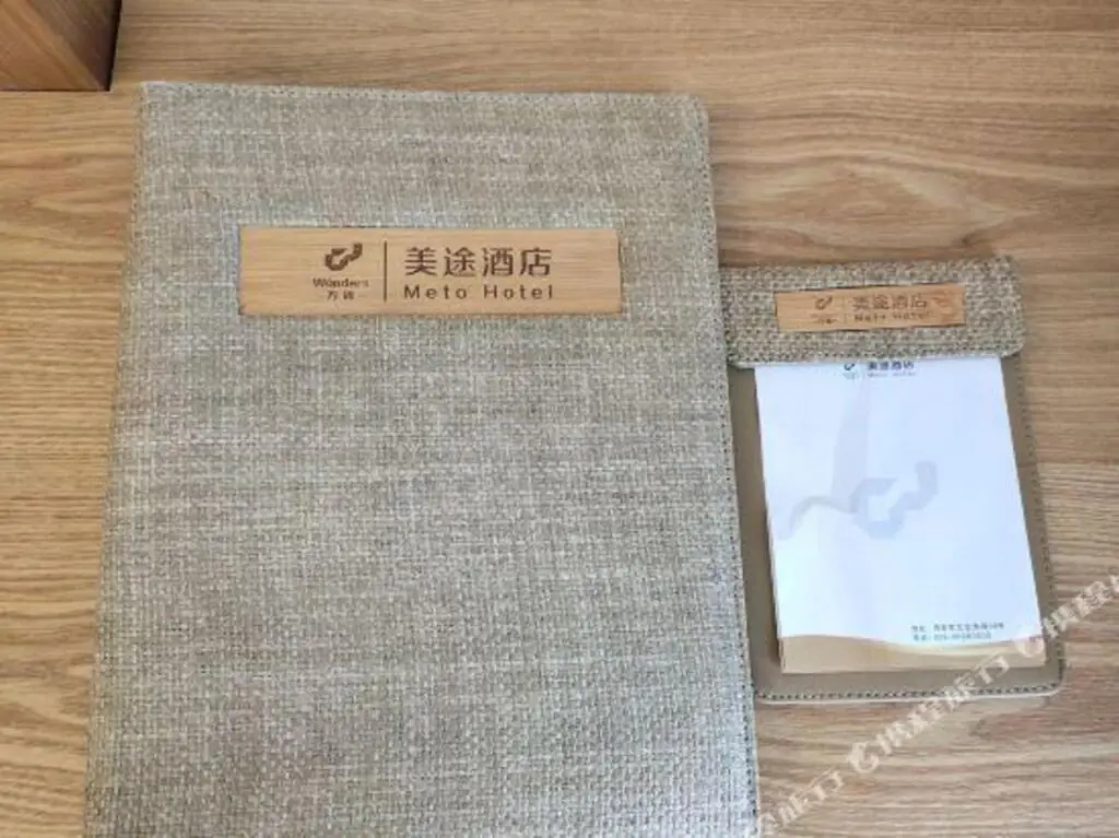 Сиань: Xi'an  Mantic   Holiday  Hotel