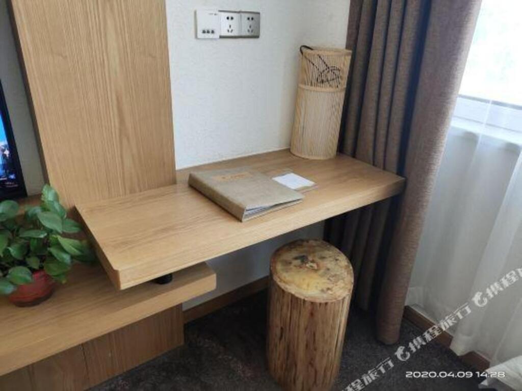 Сиань: Xi'an  Mantic   Holiday  Hotel