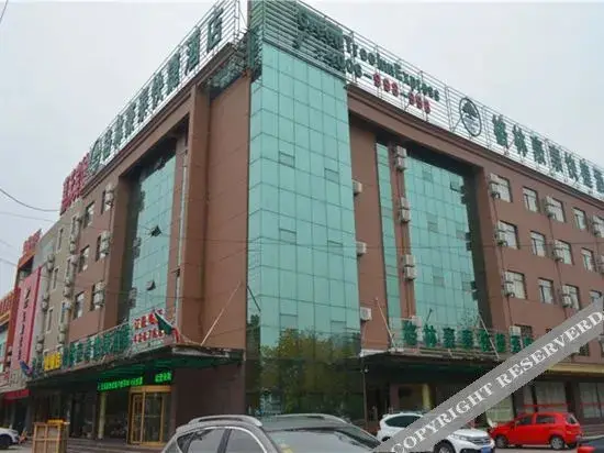 Линьи: GreenTree Inn (Pingyi Mengyang Road Jiacheng Branch)