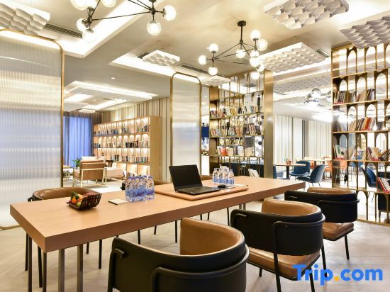 Пекин: Atour Hotel (Beijing South Railway Station)