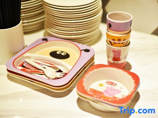 Пекин: Atour Hotel (Beijing South Railway Station)