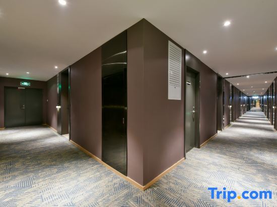 Пекин: Atour Hotel (Beijing South Railway Station)
