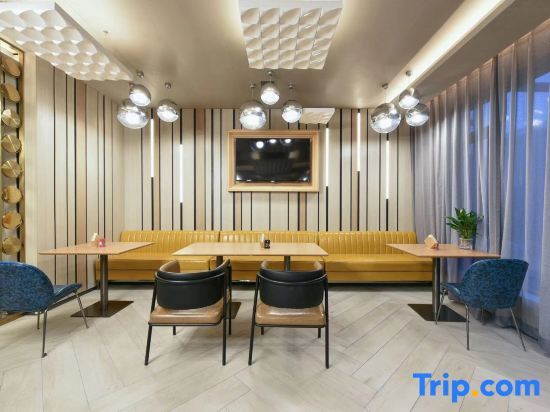 Пекин: Atour Hotel (Beijing South Railway Station)