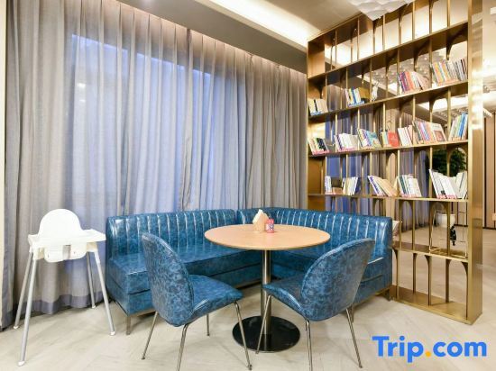 Пекин: Atour Hotel (Beijing South Railway Station)
