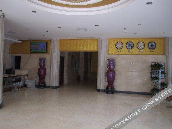 Пиндиншань: Zijincheng Business Hotel (Lushan Xiangyang Road)