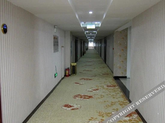Пиндиншань: Zijincheng Business Hotel (Lushan Xiangyang Road)