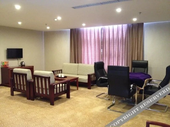 Пиндиншань: Zijincheng Business Hotel (Lushan Xiangyang Road)