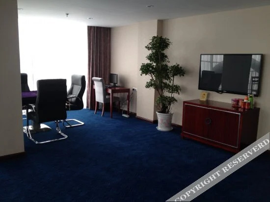 Пиндиншань: Zijincheng Business Hotel (Lushan Xiangyang Road)