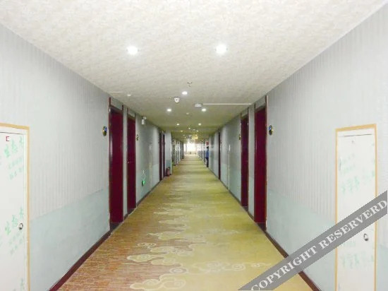 Пиндиншань: Zijincheng Business Hotel (Lushan Xiangyang Road)