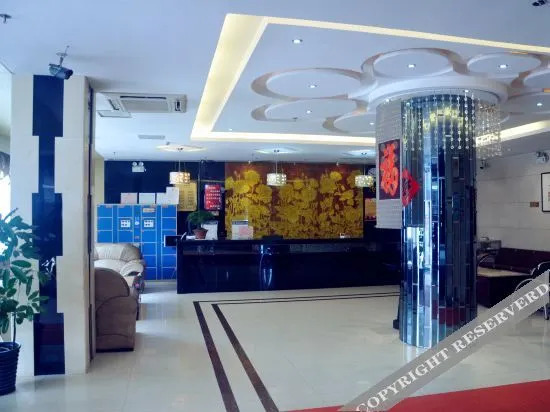 Сюйчжоу: Zixin Business Hotel