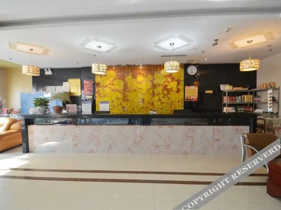 Сюйчжоу: Zixin Business Hotel