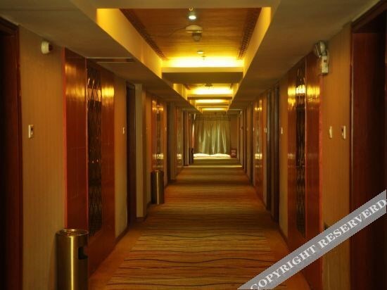 Сюйчжоу: Zixin Business Hotel
