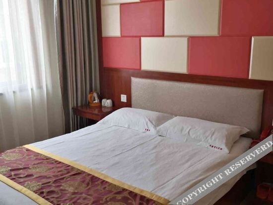 Сюйчжоу: Zixin Business Hotel