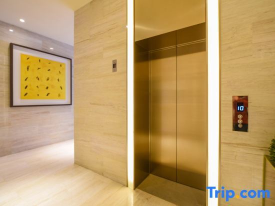 Сиань: JI Hotel XiAn Taibai Lijiao