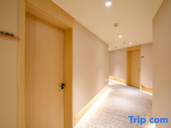 Сиань: JI Hotel XiAn Taibai Lijiao