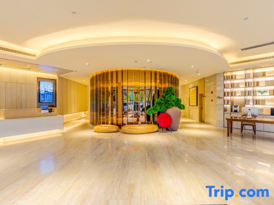 Сиань: JI Hotel XiAn Taibai Lijiao