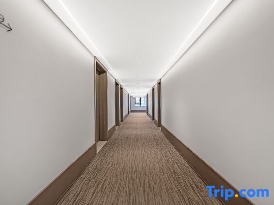 Чунцин: Hanting Hotel (Chongqing Lianglukou Children's Hos