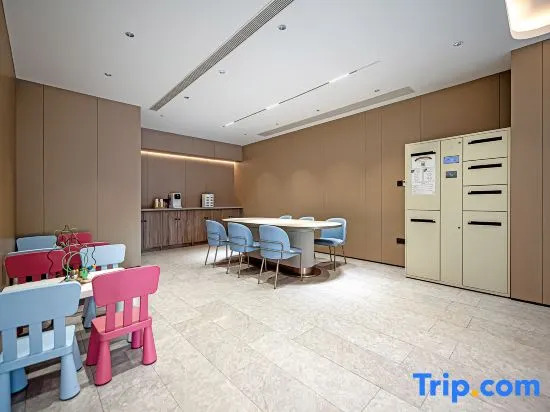 Чунцин: Hanting Hotel (Chongqing Lianglukou Children's Hos
