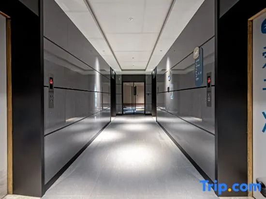 Чунцин: Hanting Hotel (Chongqing Lianglukou Children's Hos