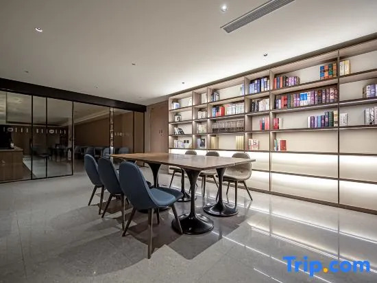 Чунцин: Hanting Hotel (Chongqing Lianglukou Children's Hos
