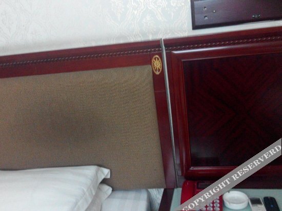 Гуанчжоу: Jinhui Hotel