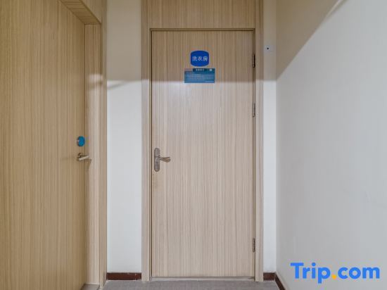 Пекин: Hanting Express (Beijing Xidan)