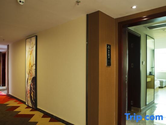 Гуанчжоу: Borrman Hotel (Canton Tower, Sun Yat-sen University Metro Station, Pazhou Exhibition Center)