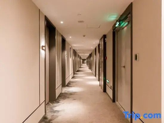 Циньхуандао: Home Inn Selected (Qinhuang Island Railway Station, Wanda Plaza)