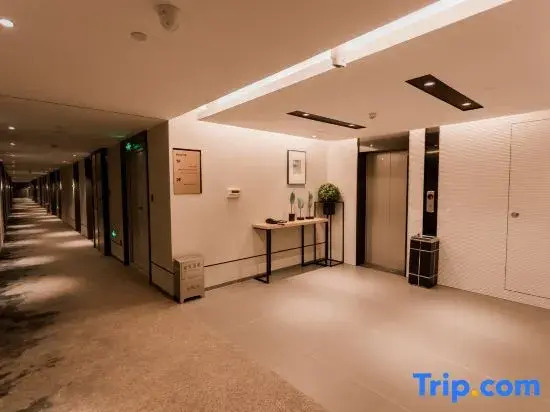 Циньхуандао: Home Inn Selected (Qinhuang Island Railway Station, Wanda Plaza)