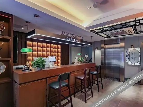Ухань: James Joyce Coffetel (Wuhan Jianghan Road Metro Station Pedestrian Street Store)
