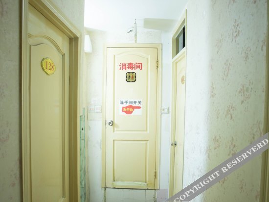 Циндао: Qingdao Home Inn