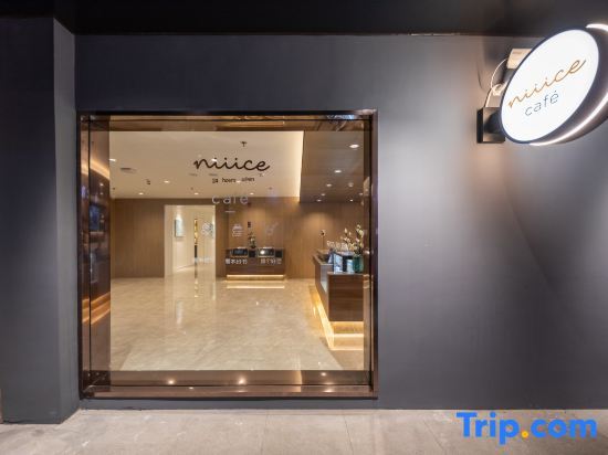 Тяньцзинь: Hanting Hotel (Tianjin Wangdingdi Metro Station)