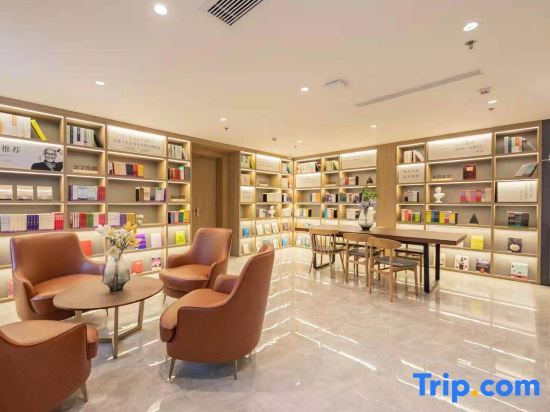 Тяньцзинь: Hanting Hotel (Tianjin Wangdingdi Metro Station)