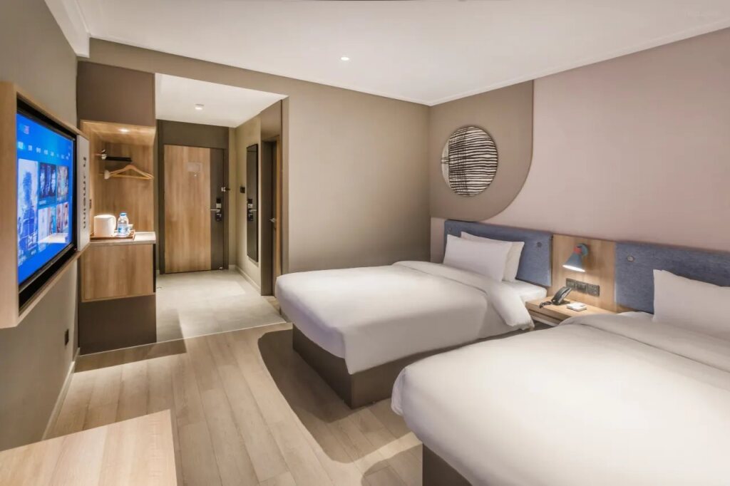 Сучжоу: Home Inn (Renmin Road, Guanqian Street, Suzhou)